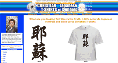 Desktop Screenshot of christian-t.com